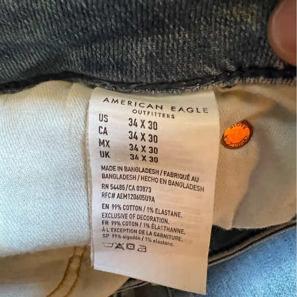 American Eagle NE(X)T Level Stretch Men’s Skinny Jeans - Picture 5 of 5